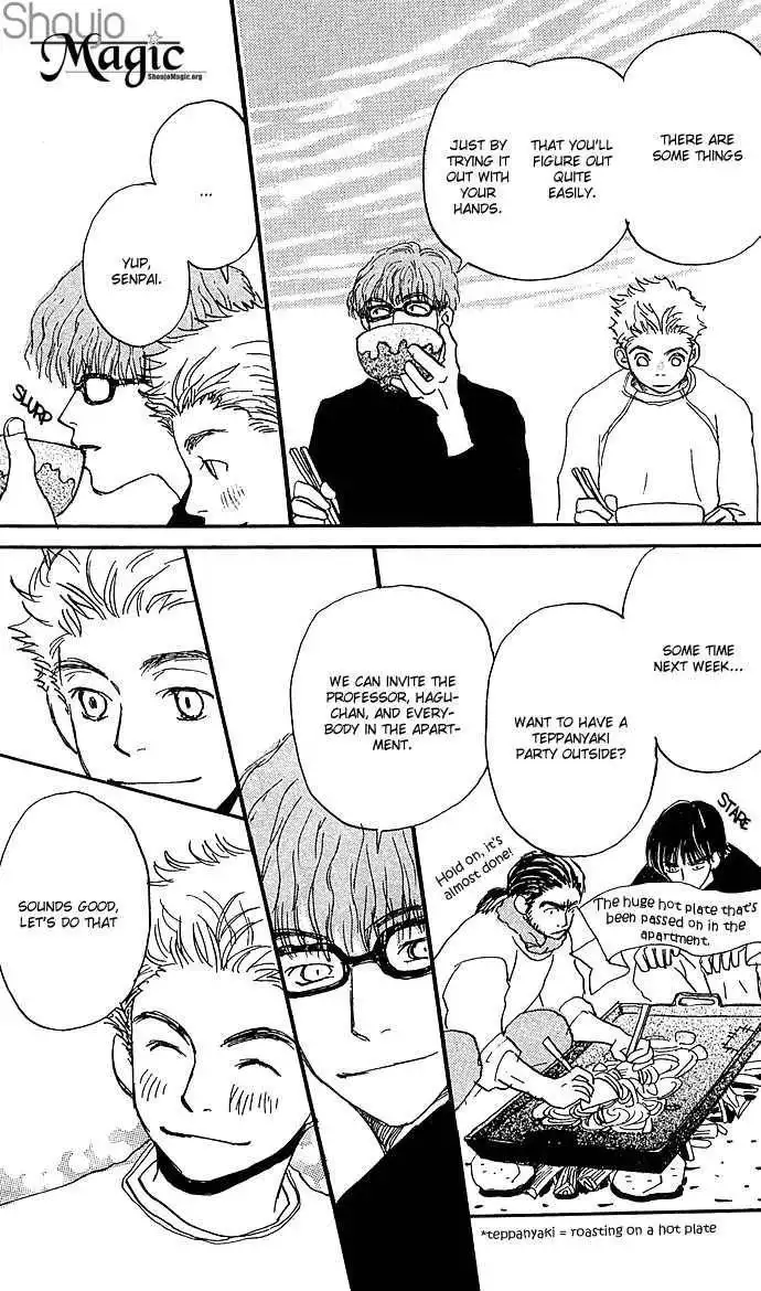 Honey and Clover Chapter 2 11